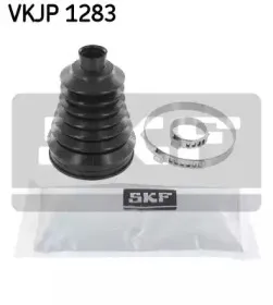 VKJP 1283 SKF Комплект пылника, приводной вал